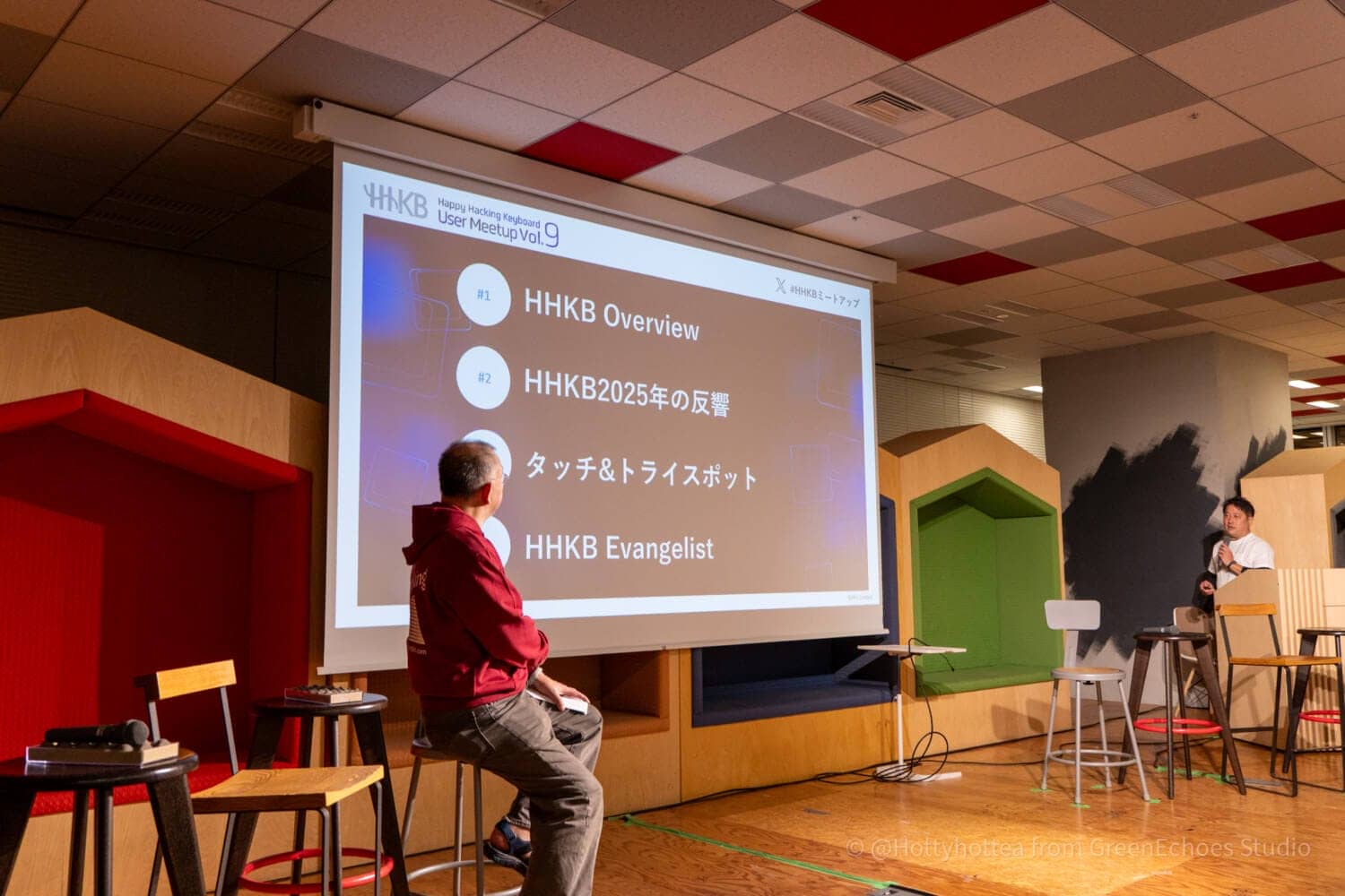 HHKB UserMeetup Vol9 39