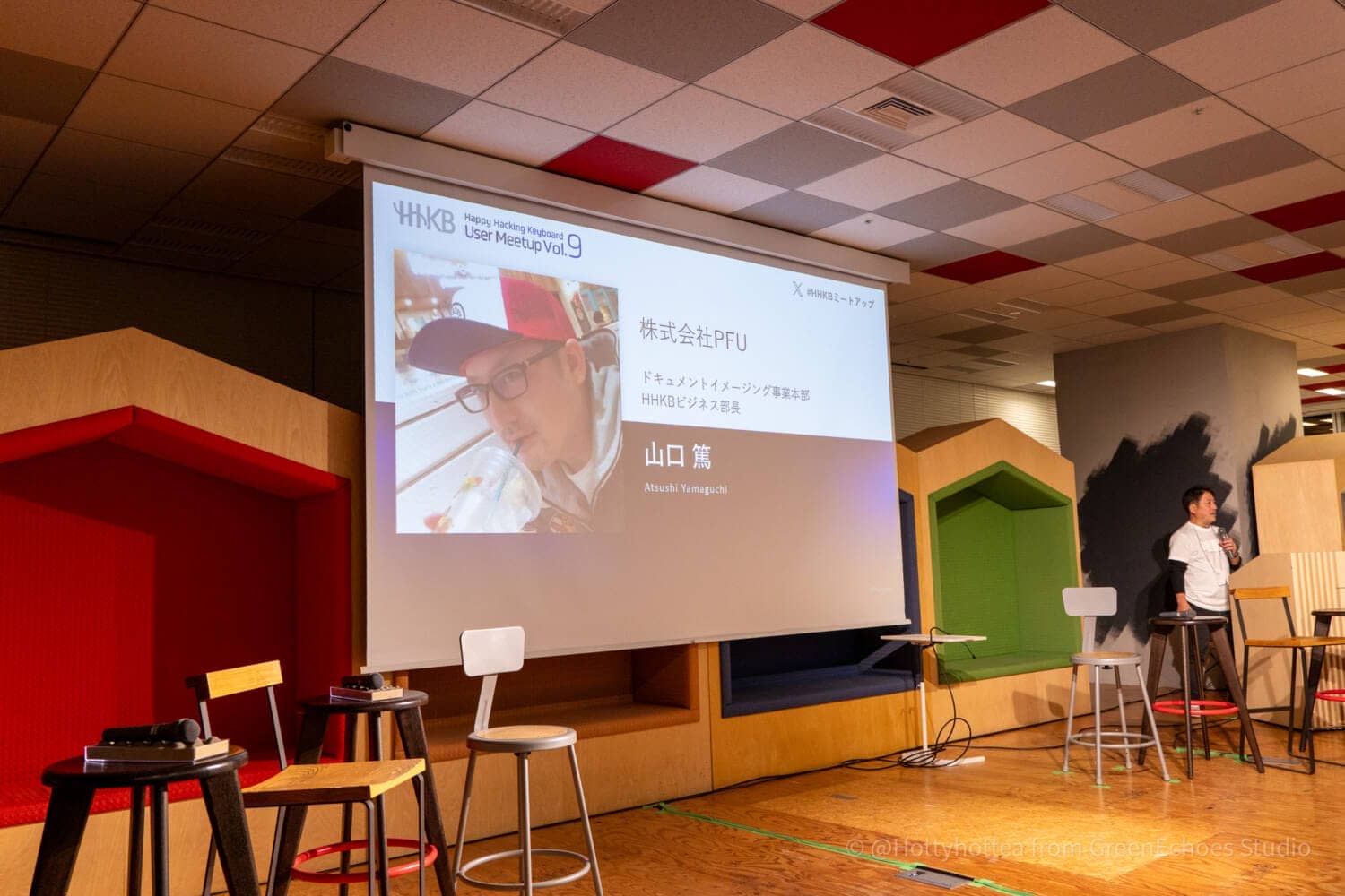 HHKB UserMeetup Vol9 41