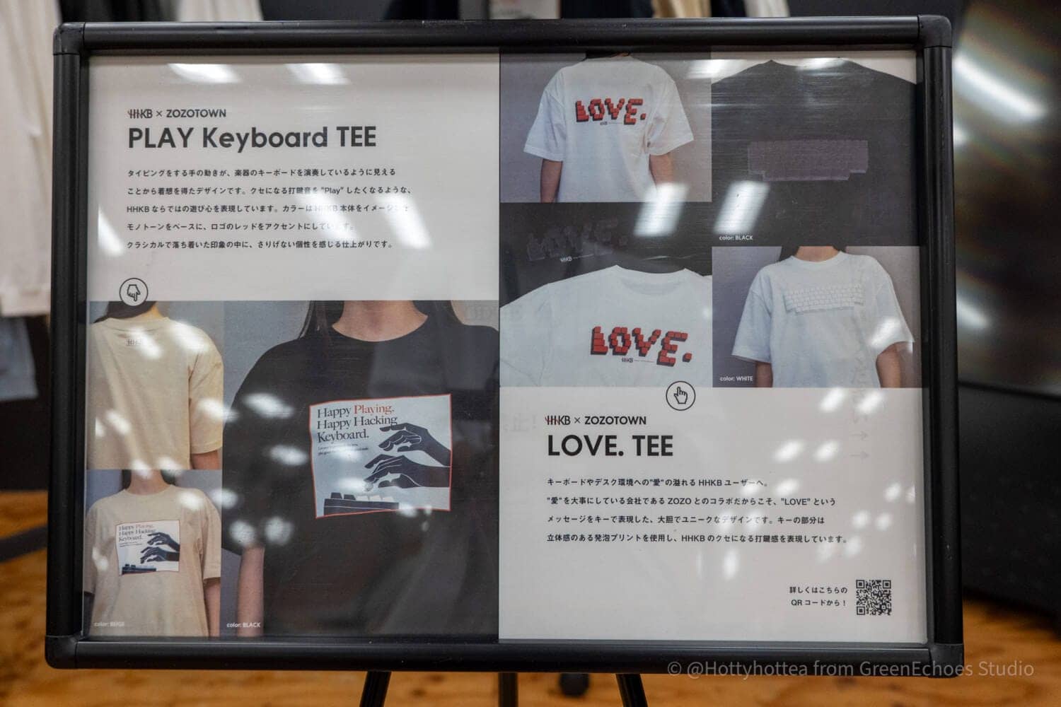 HHKB UserMeetup Vol9 63