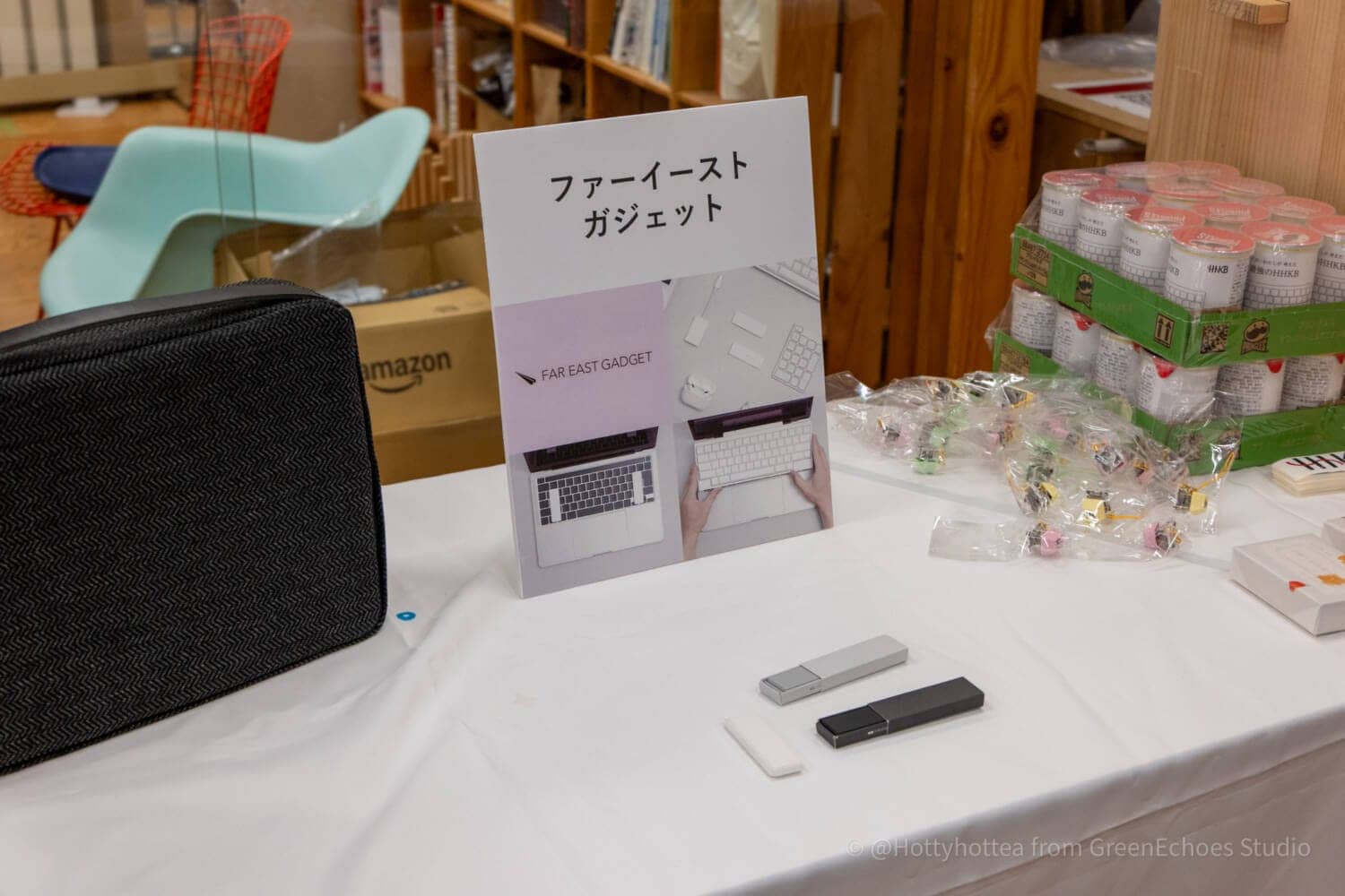 HHKB UserMeetup Vol9 78