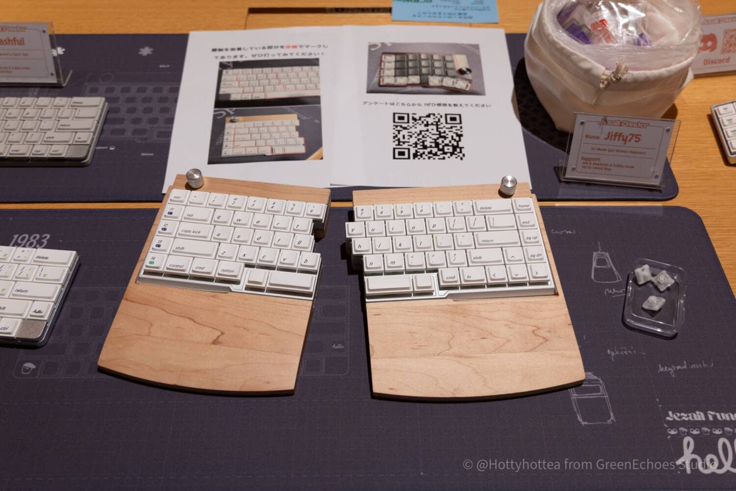 【天キー】天下一キーボードわいわい会Vol.9レポート-2 30 P1093111