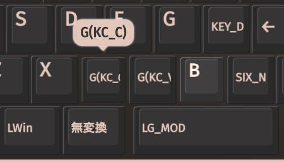 Smackape Impact80 日本語配列バージョン(スマックエイプインパクト80JIS)レビュー|コスパ最強の日本語配列キーボードはこれ 68 8a060fc8e19c986157eeeee2d5a1eed4