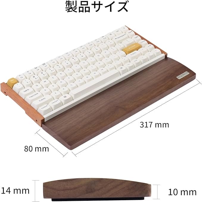 LeleLab X Lynn Studio Dragon Scale 65% Wrist Rest Review｜How easy