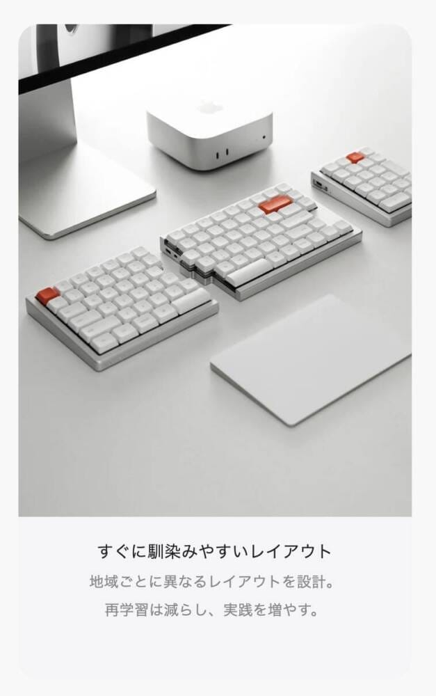 NocFreeのSNS投稿に注目が集まる。日本語配列対応の分割ロー