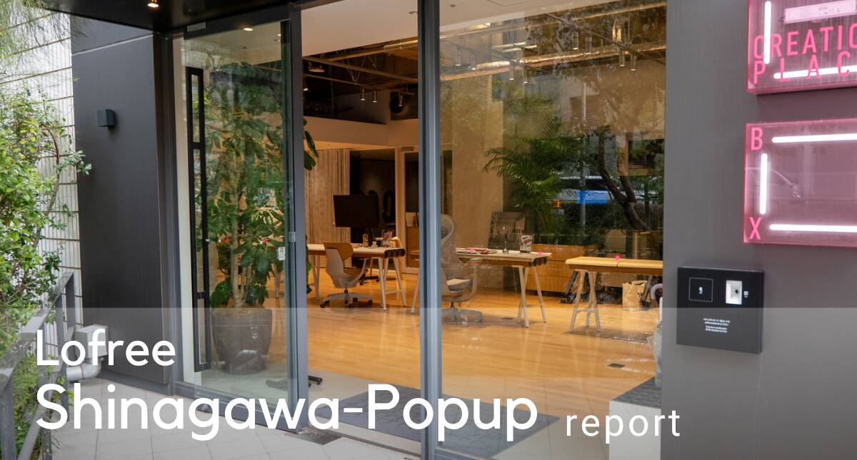 Lofree POPUP Repot MV