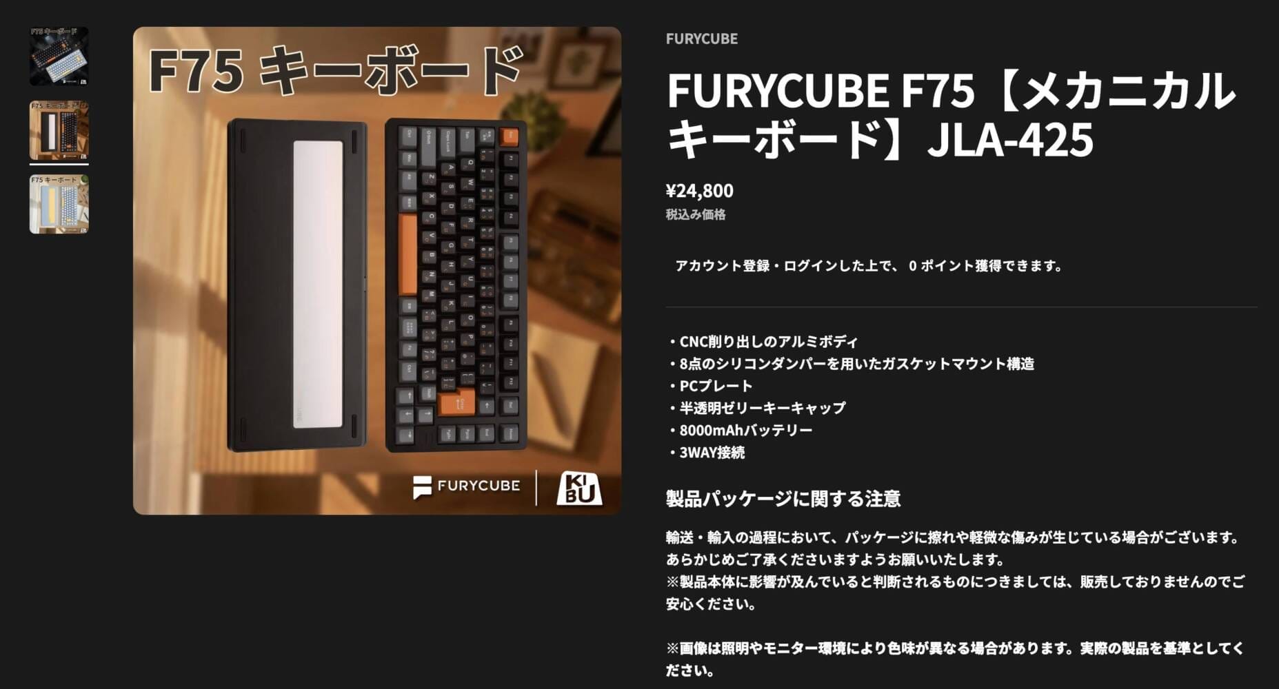 HHKB(Happy Hacking Keyboard) Professional Hybrid Type-S 英語/日本 HHKB(Happy Hacking Keyboard) Professional Hybrid Type-S 英語/日本